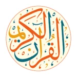 Logo of فِى لَوْحٍ مَحْفُوظٍ android Application 